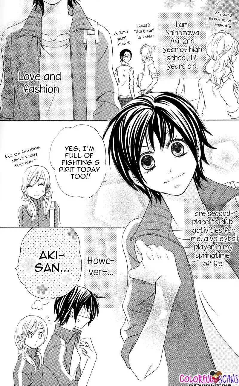 B-Gata Kareshi no Aishikata Chapter 3 4